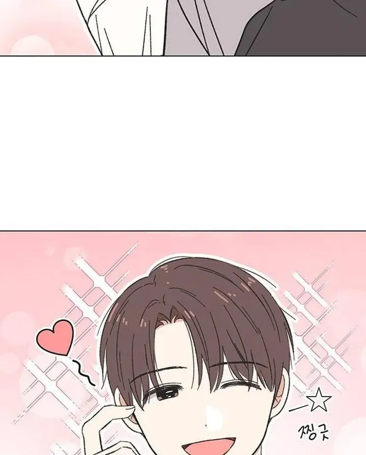 Chapter 56