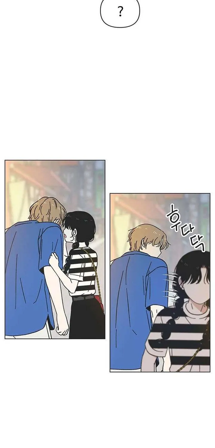 Chapter 57