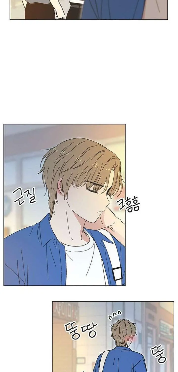 Chapter 57