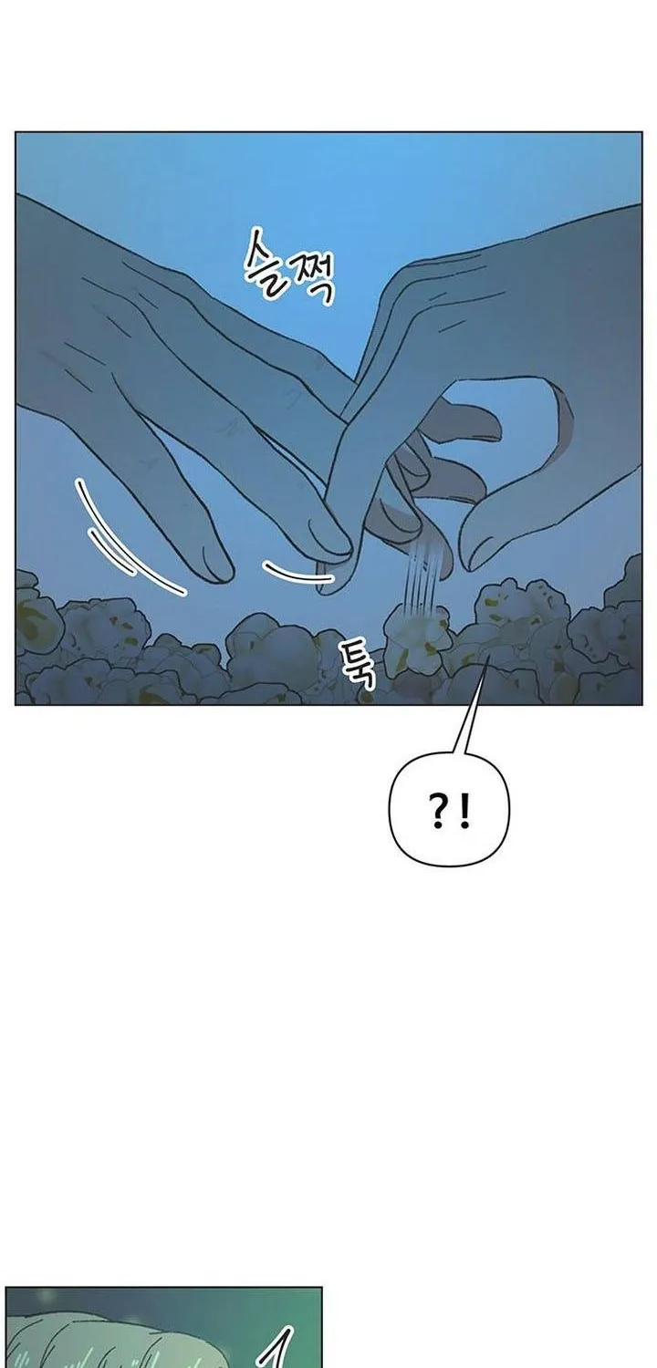 Chapter 58