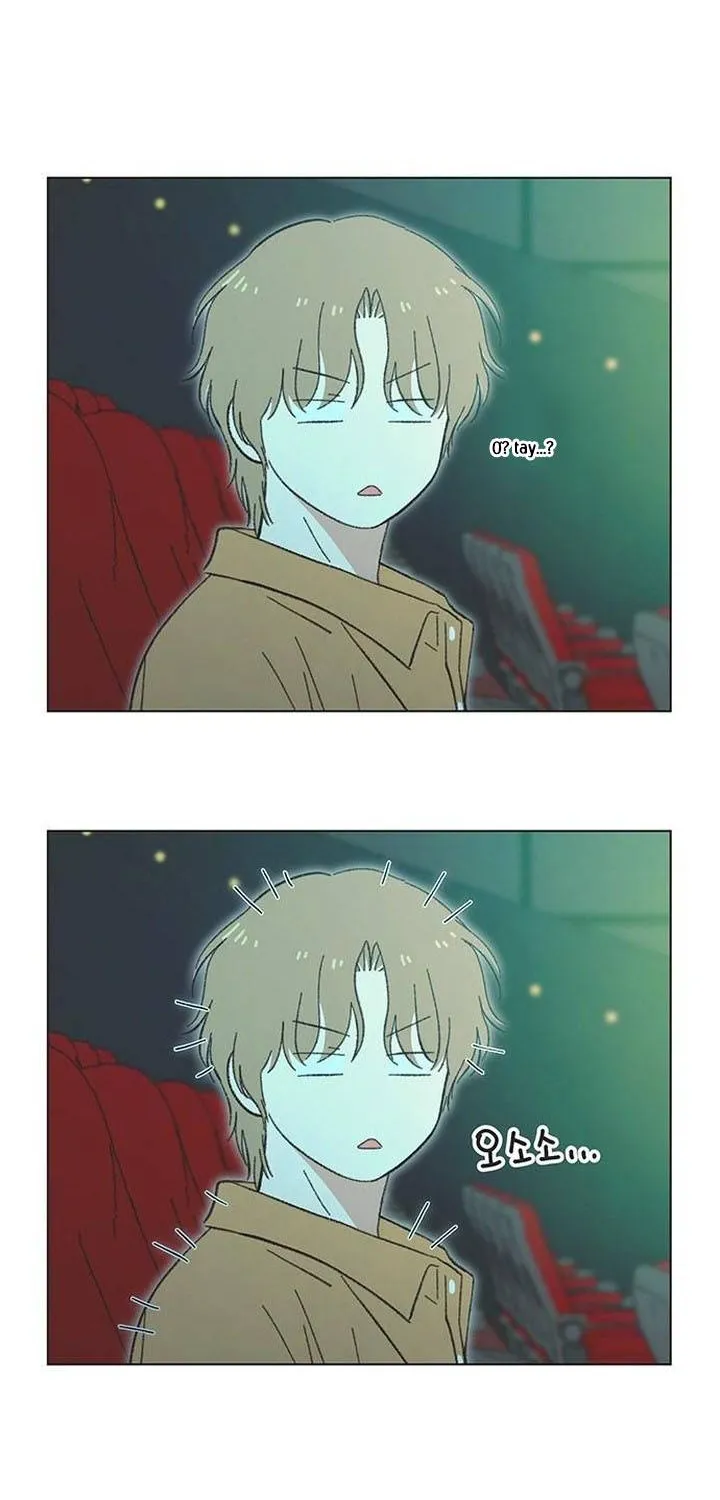 Chapter 58