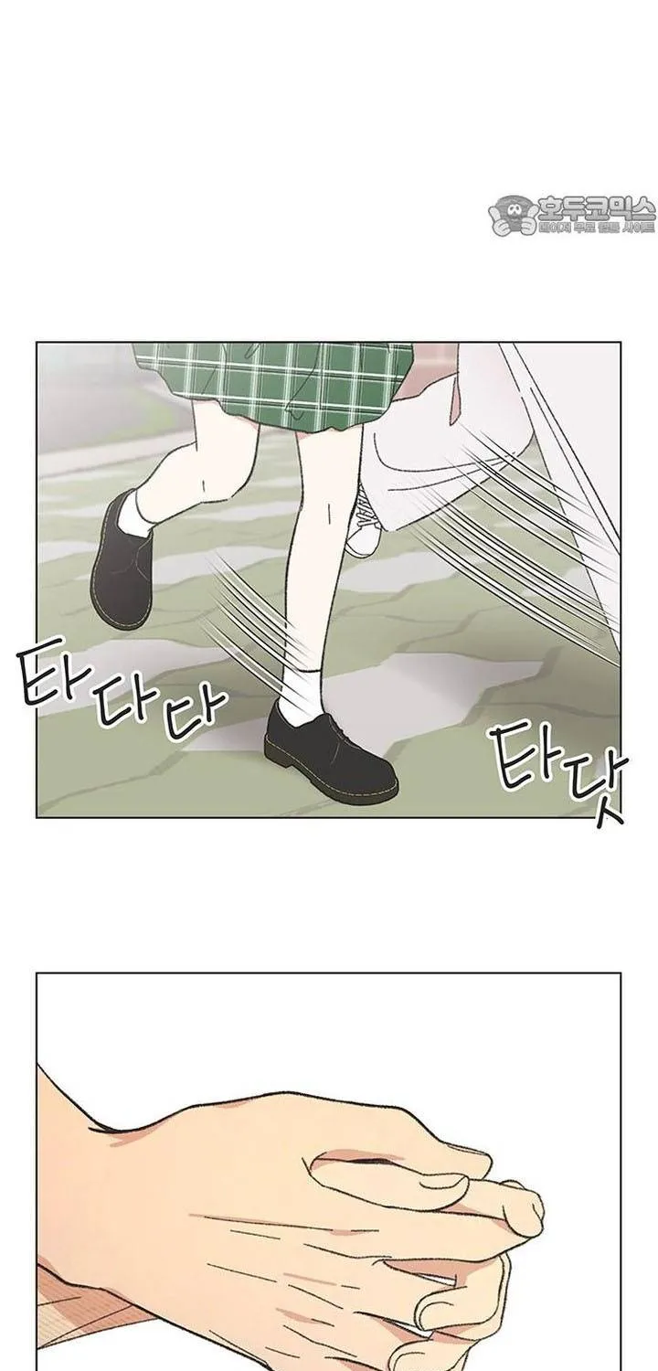 Chapter 58
