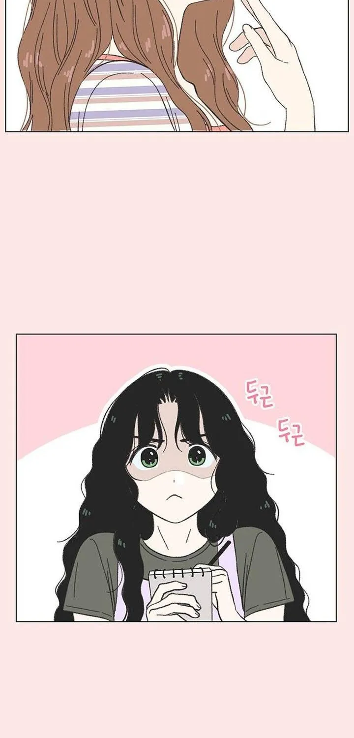 Chapter 58