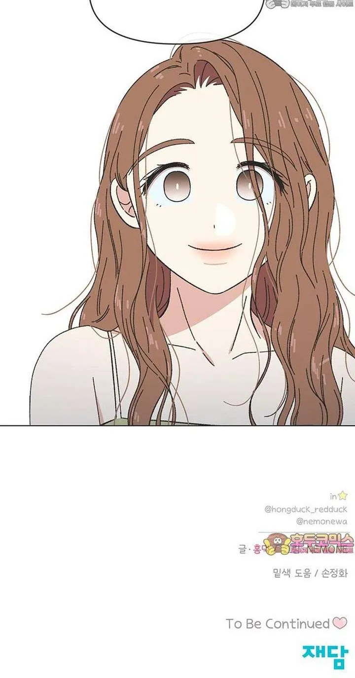 Chapter 59