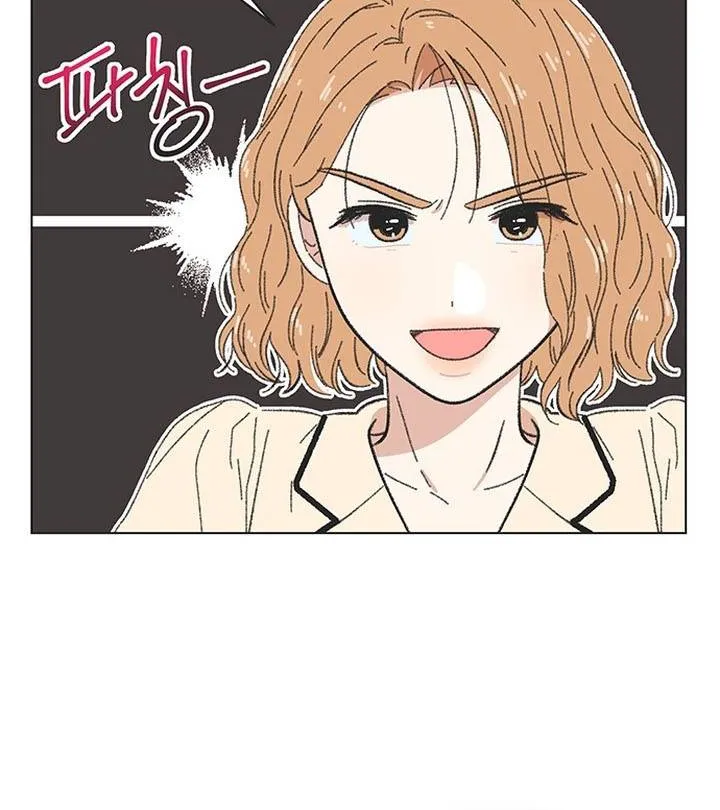 Chapter 60