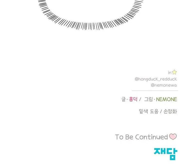 Chapter 60