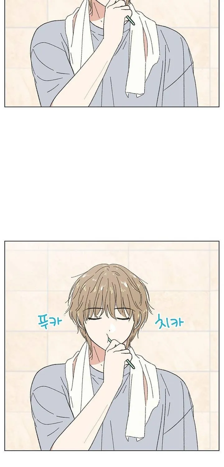 Chapter 62