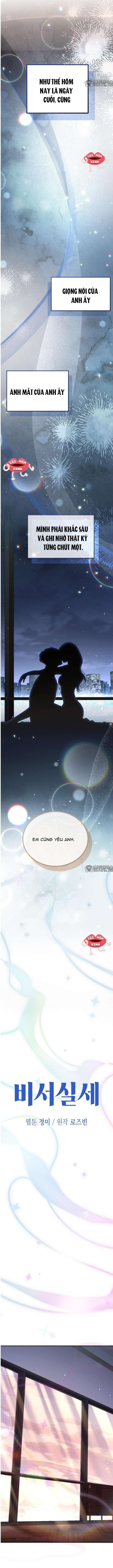 Chapter 39