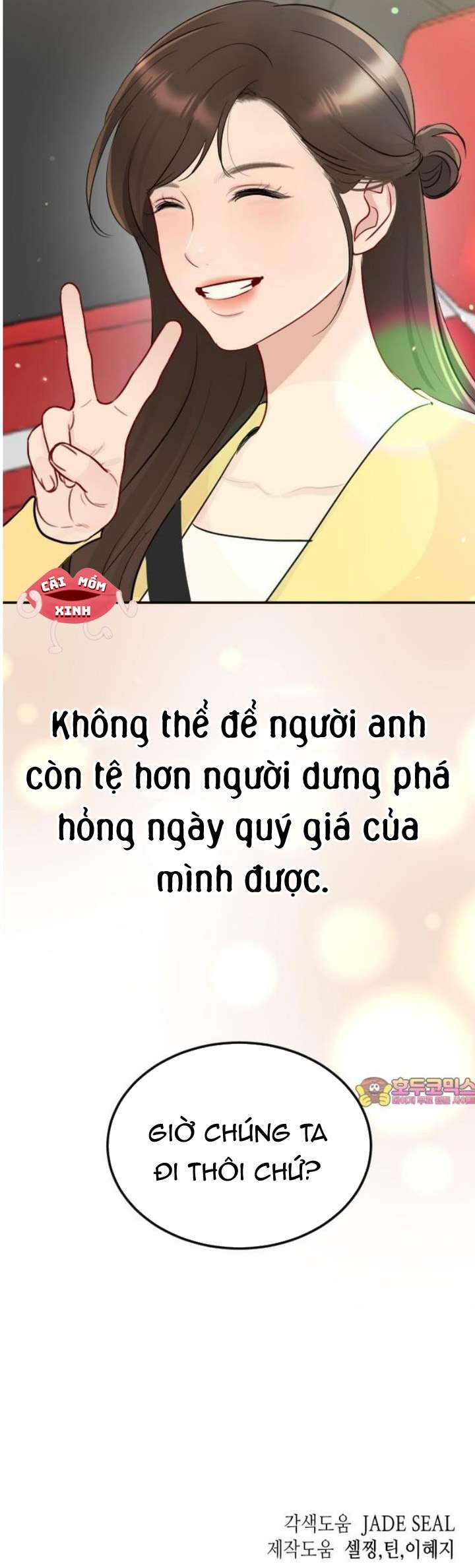 Chapter 41
