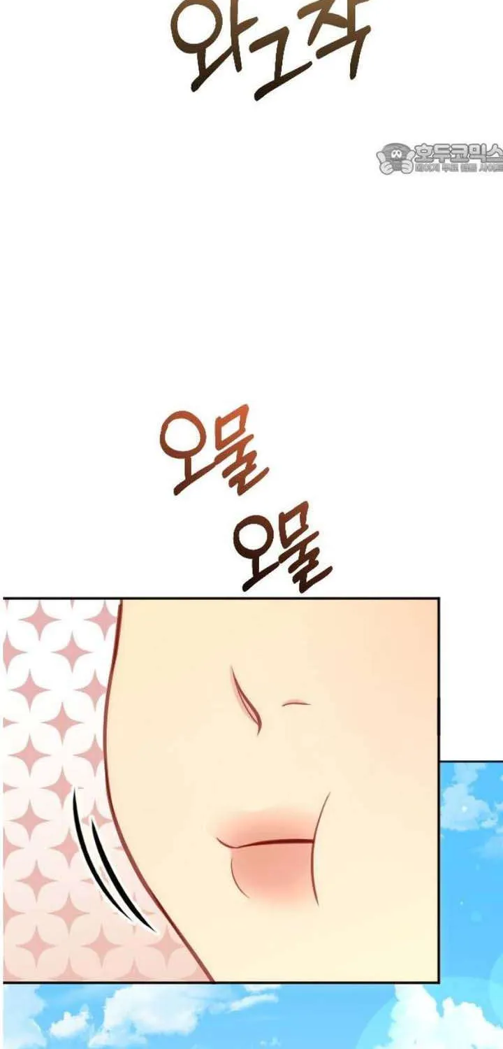 Chapter 42