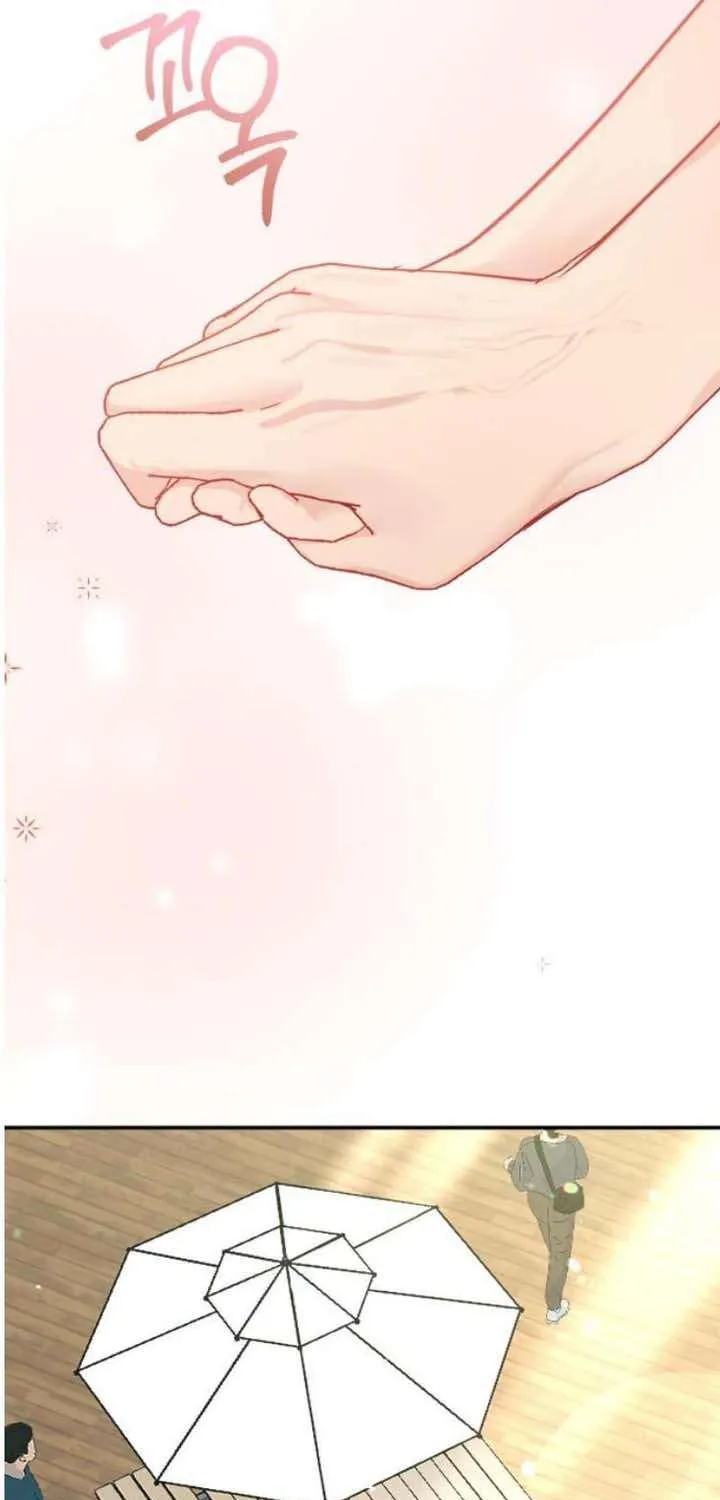 Chapter 42