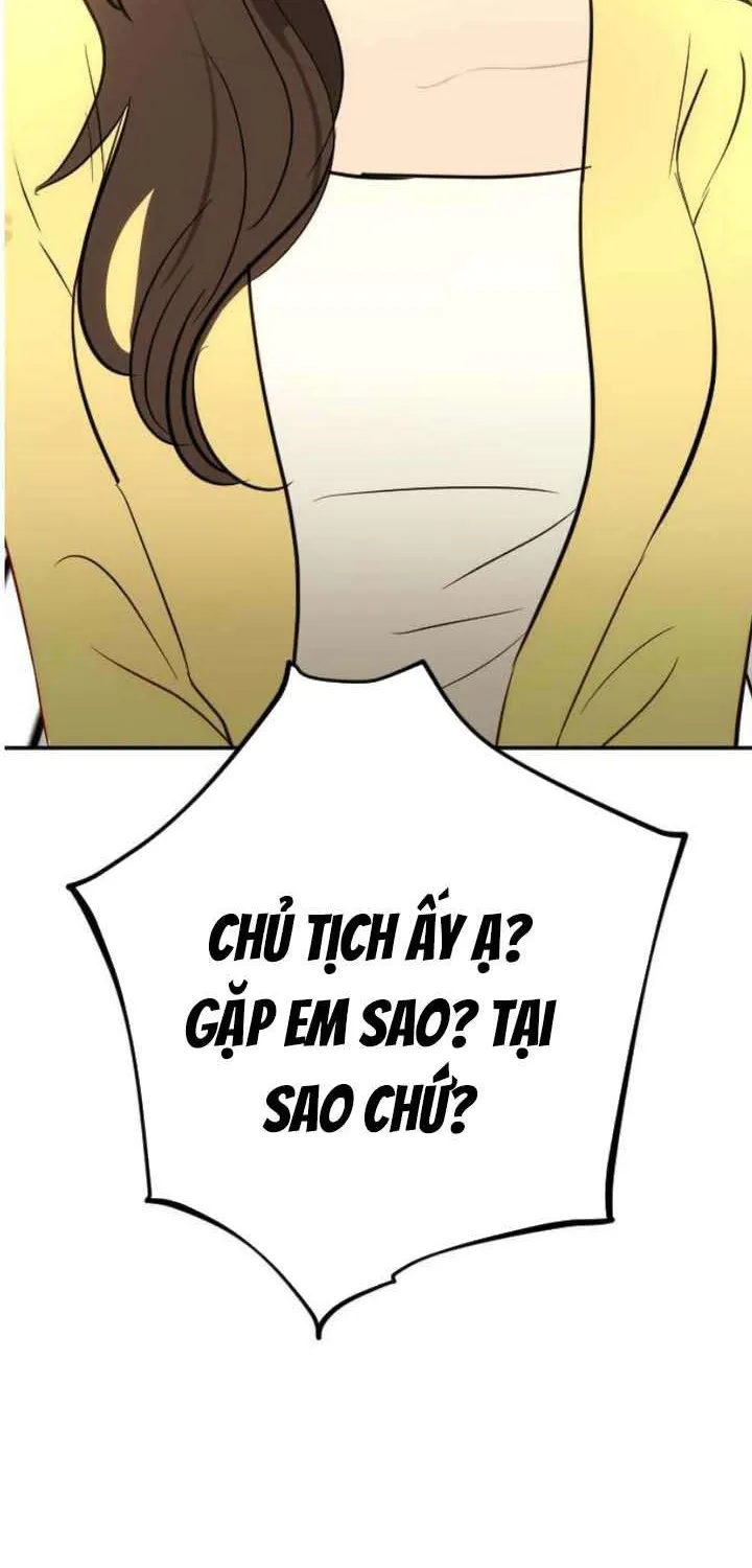 Chapter 42
