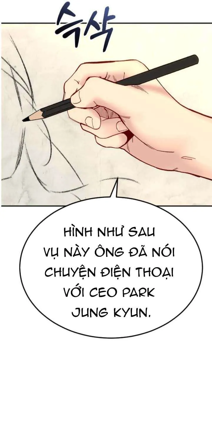 Chapter 42