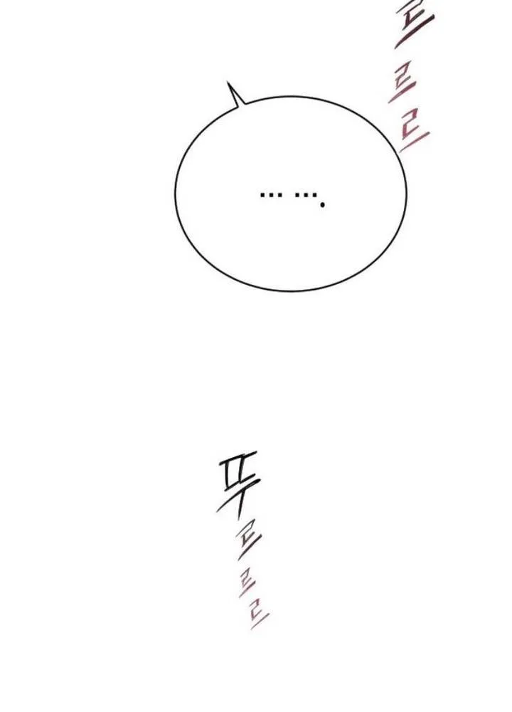 Chapter 43