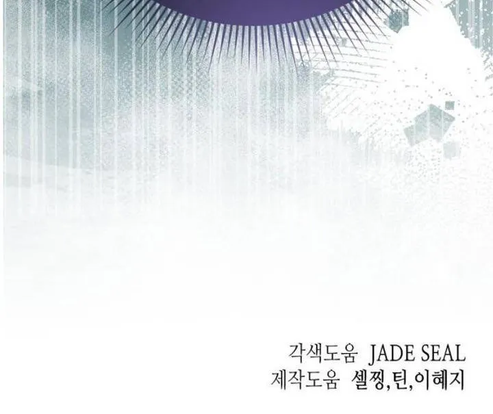 Chapter 43