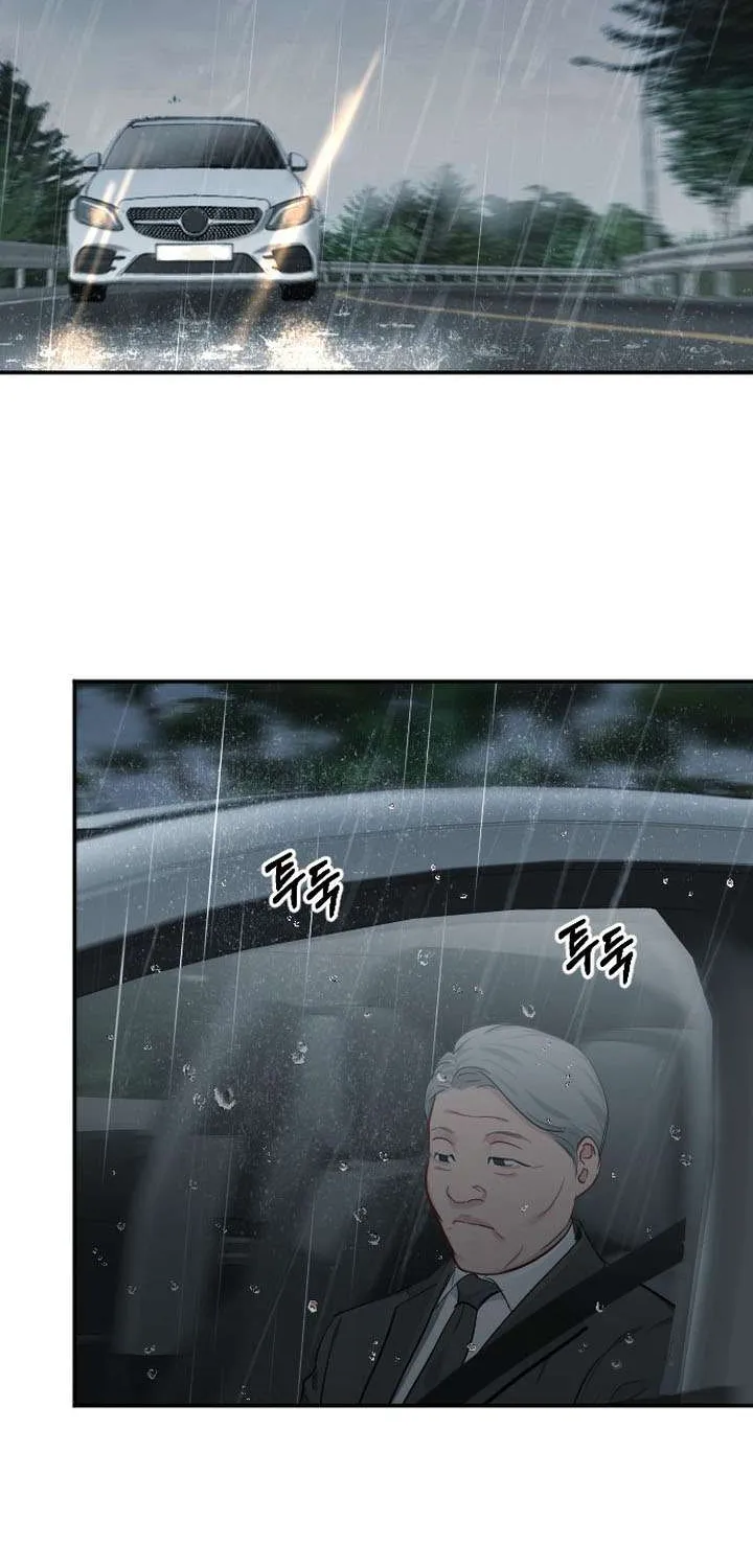Chapter 44