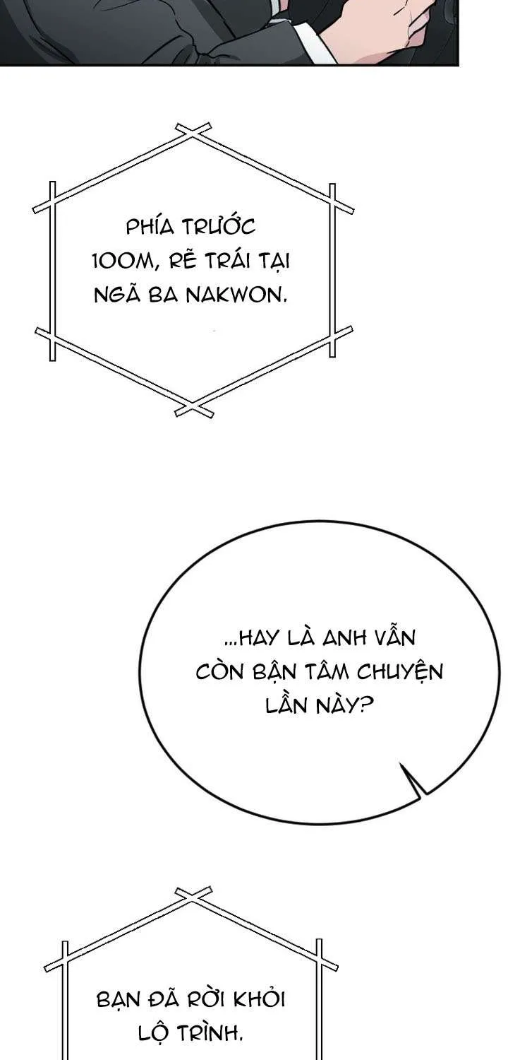 Chapter 44