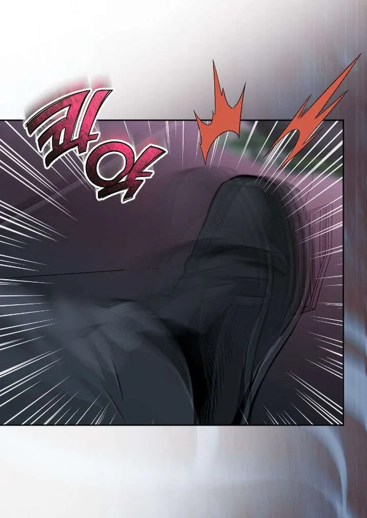 Chapter 44