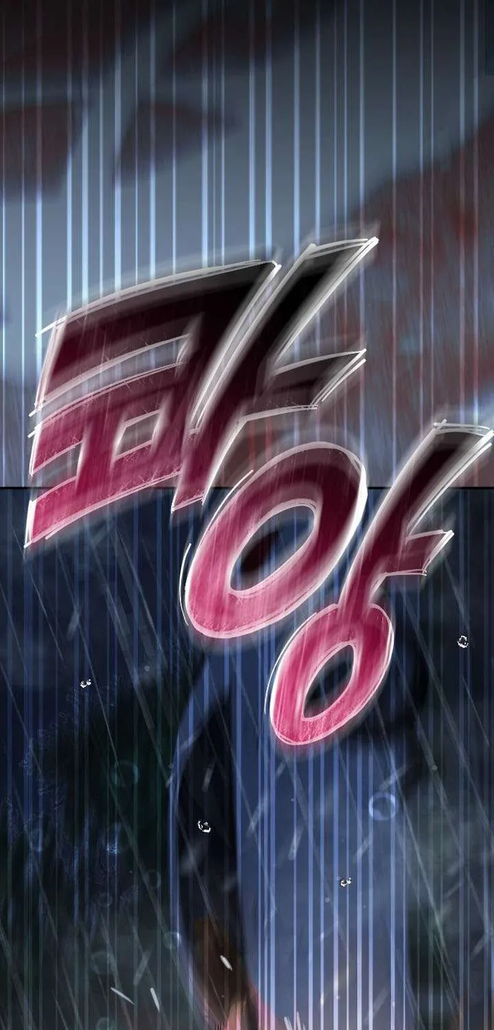 Chapter 44