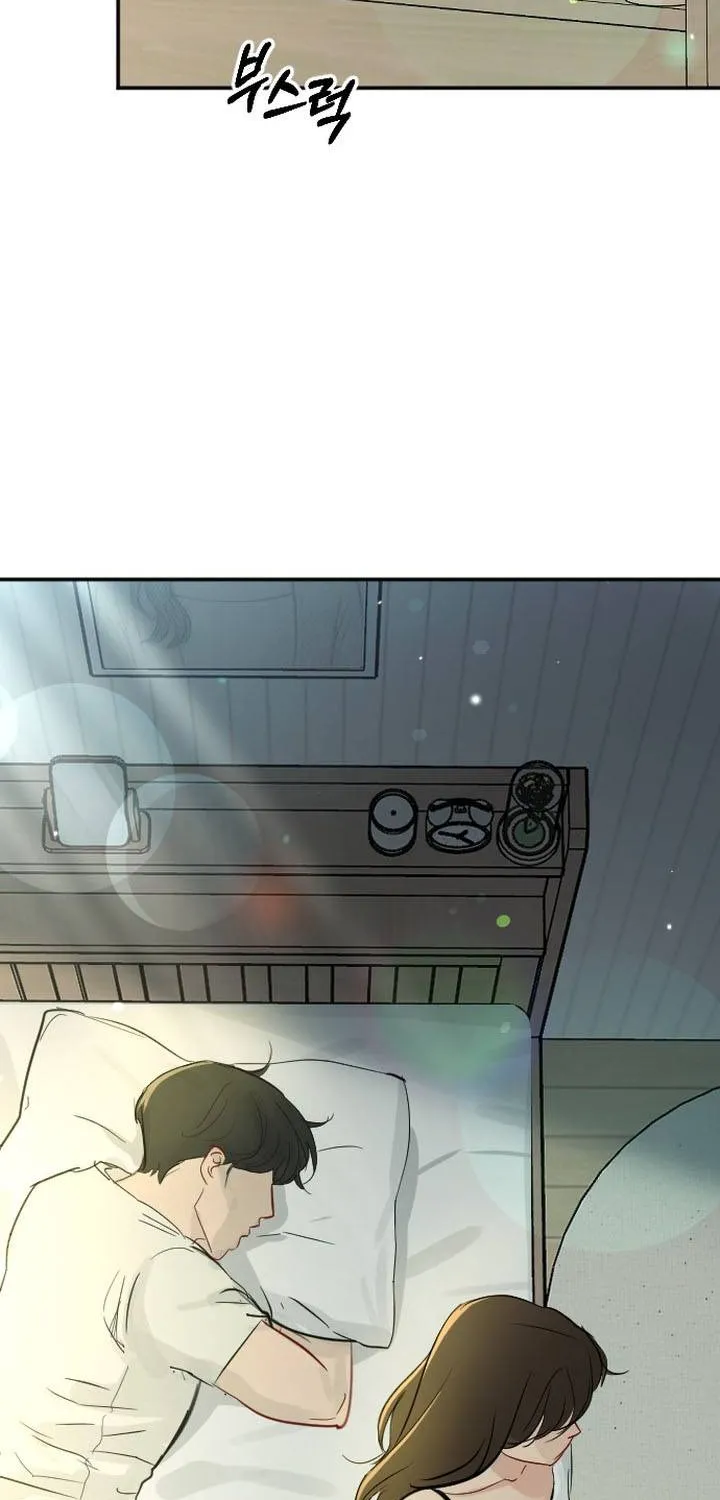 Chapter 45