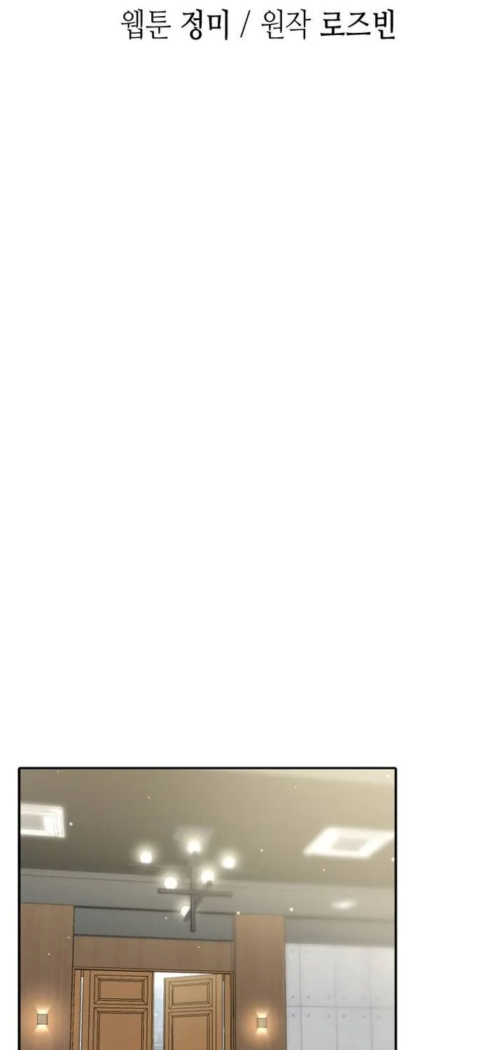 Chapter 46