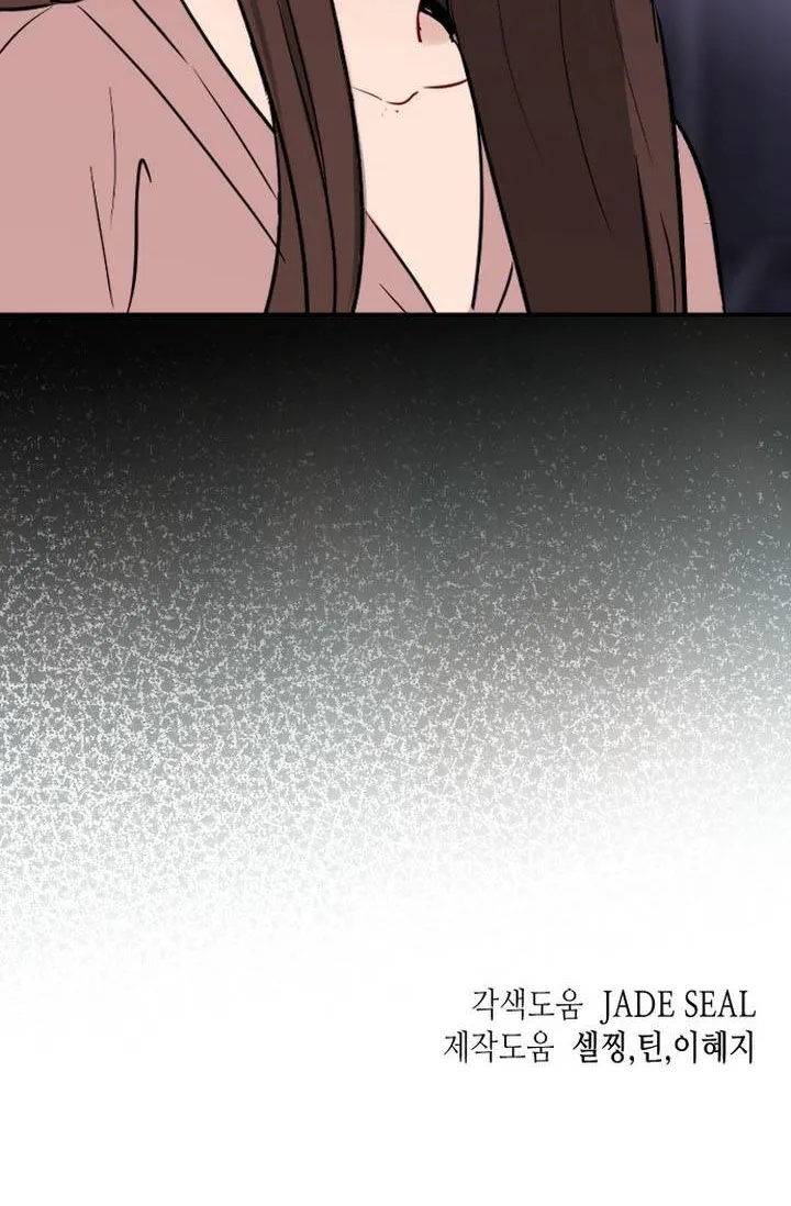 Chapter 46