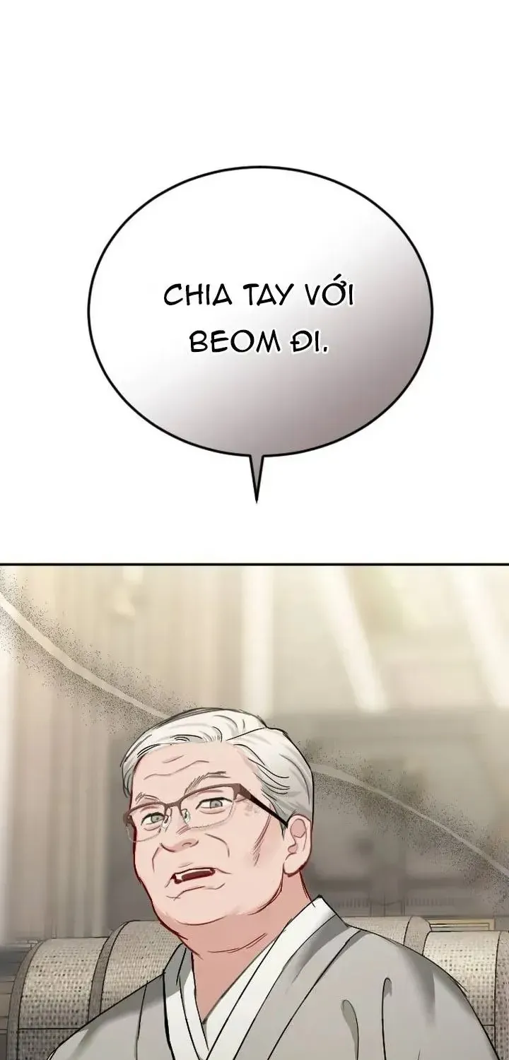 Chapter 47