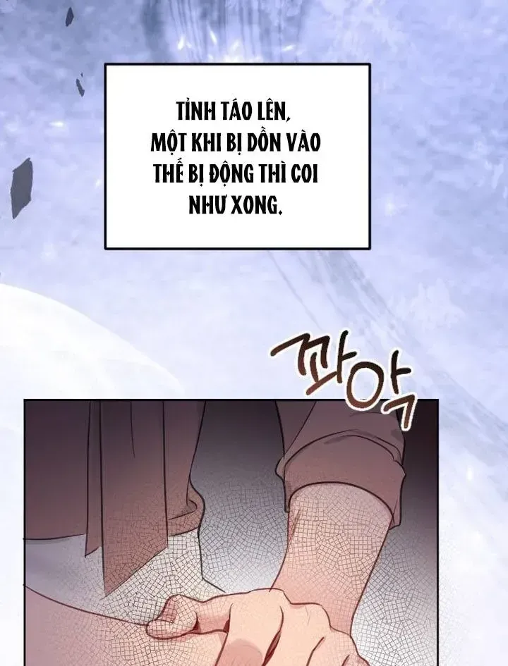 Chapter 47