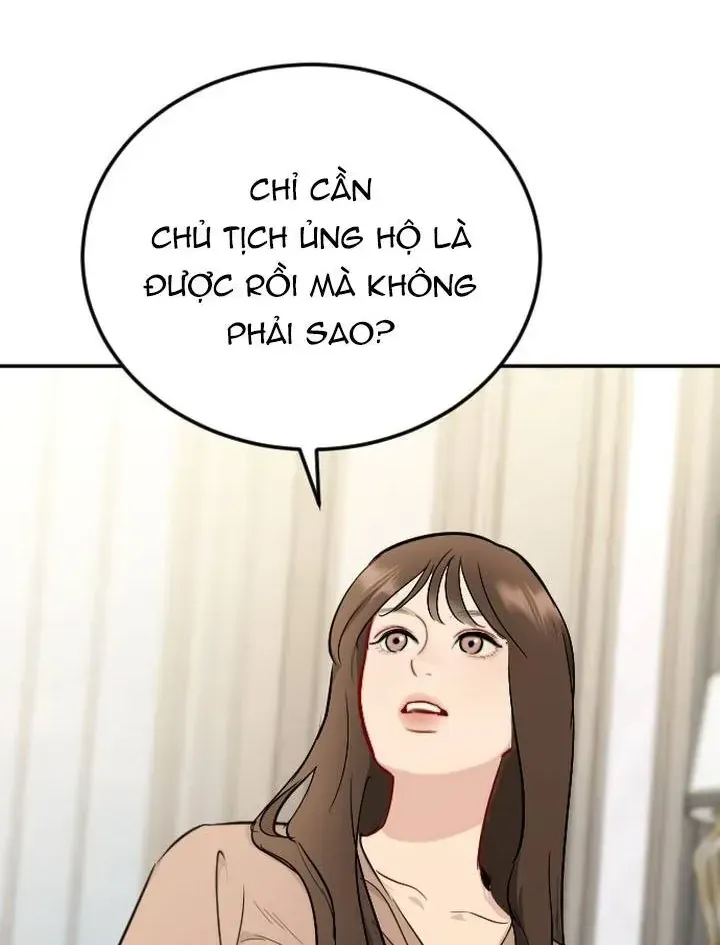 Chapter 47