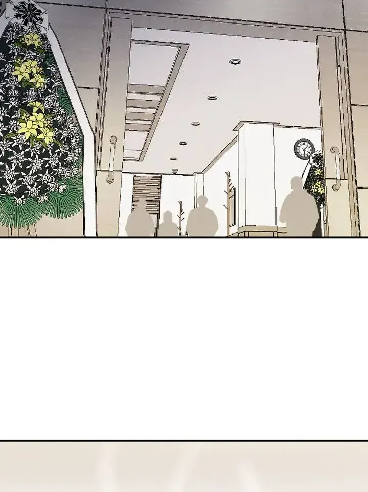 Chapter 47