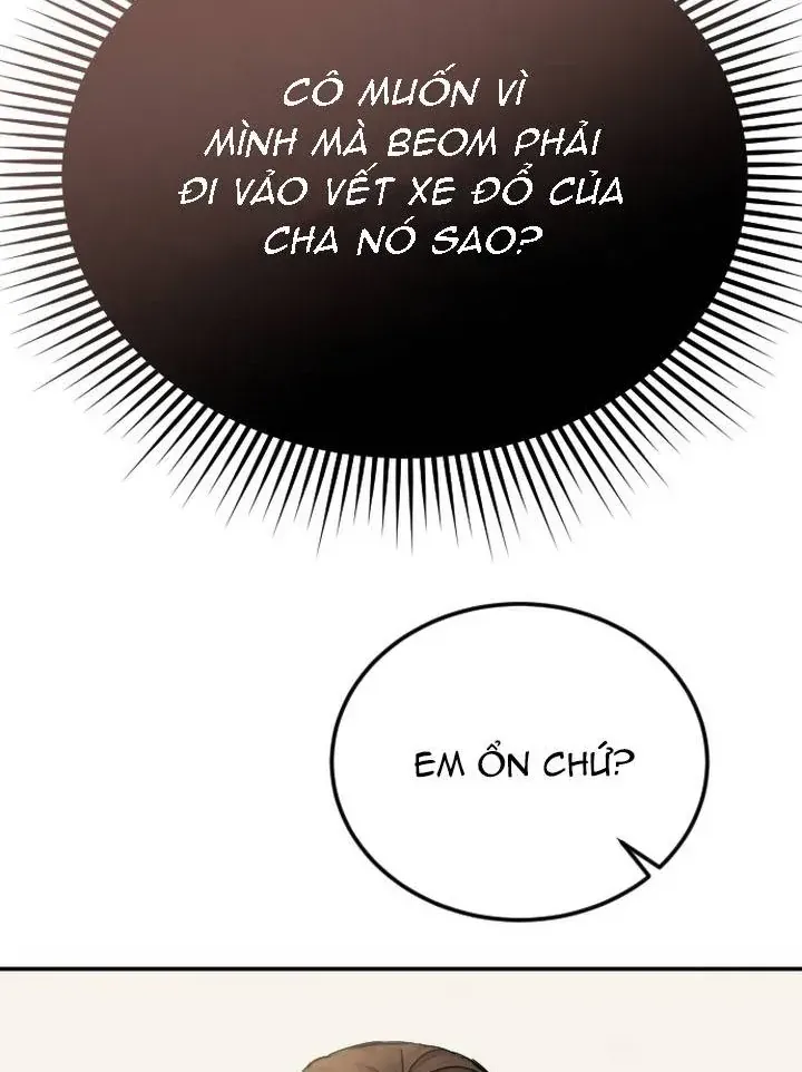 Chapter 47