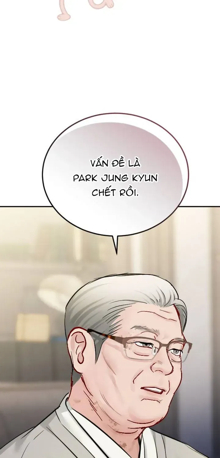 Chapter 47