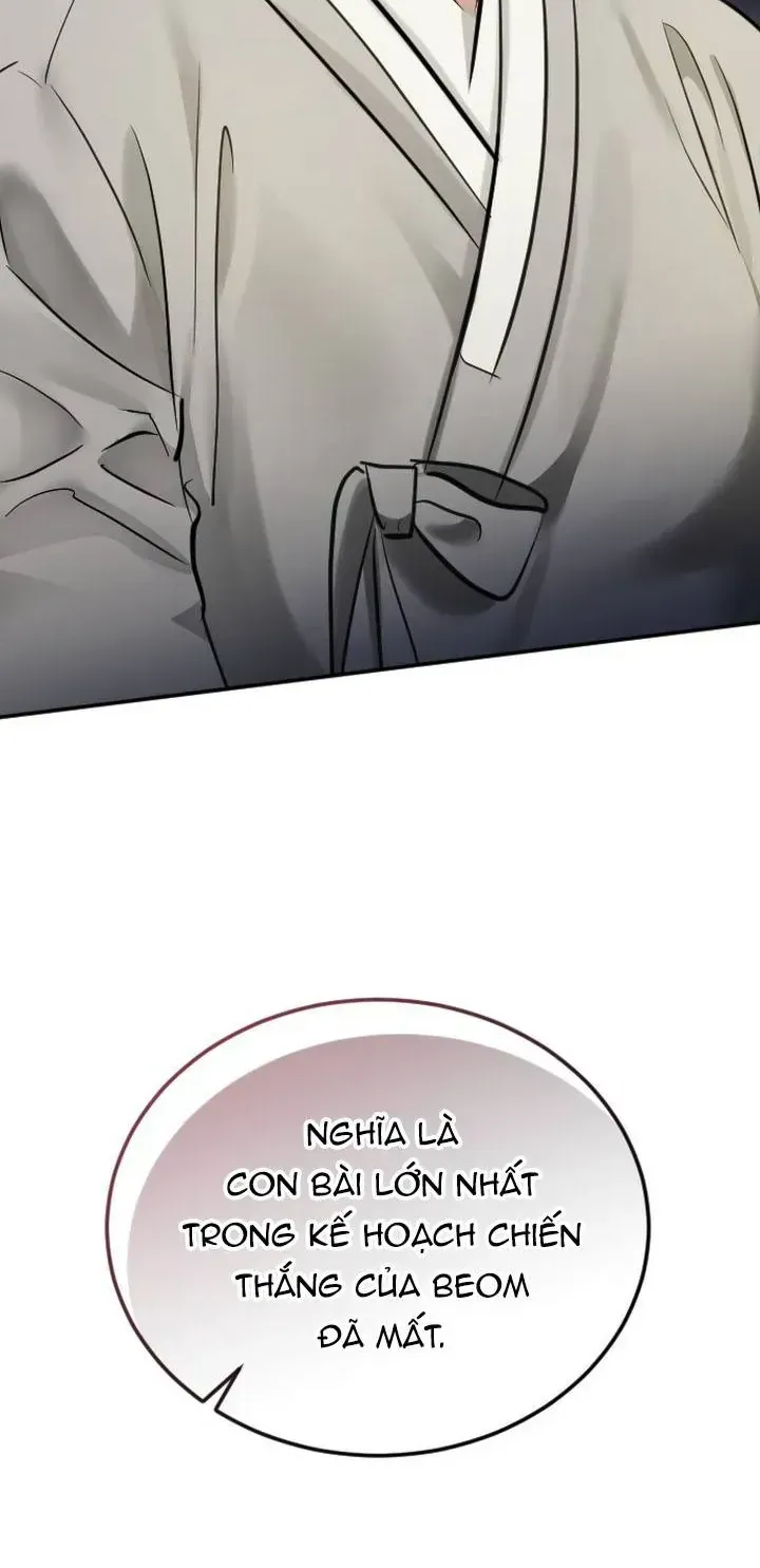 Chapter 47