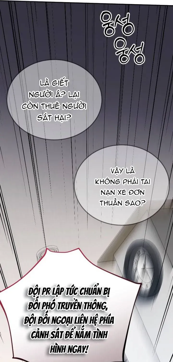 Chapter 47