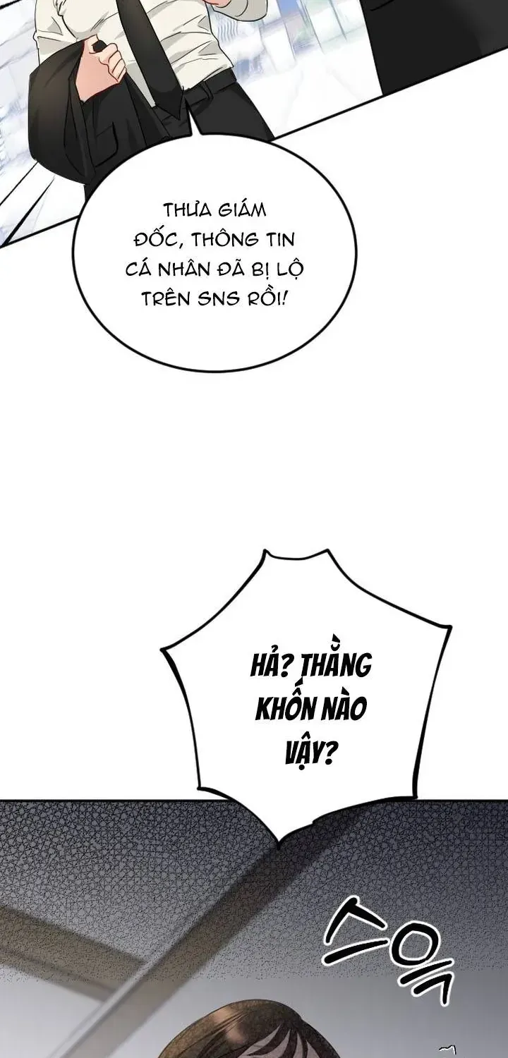 Chapter 47