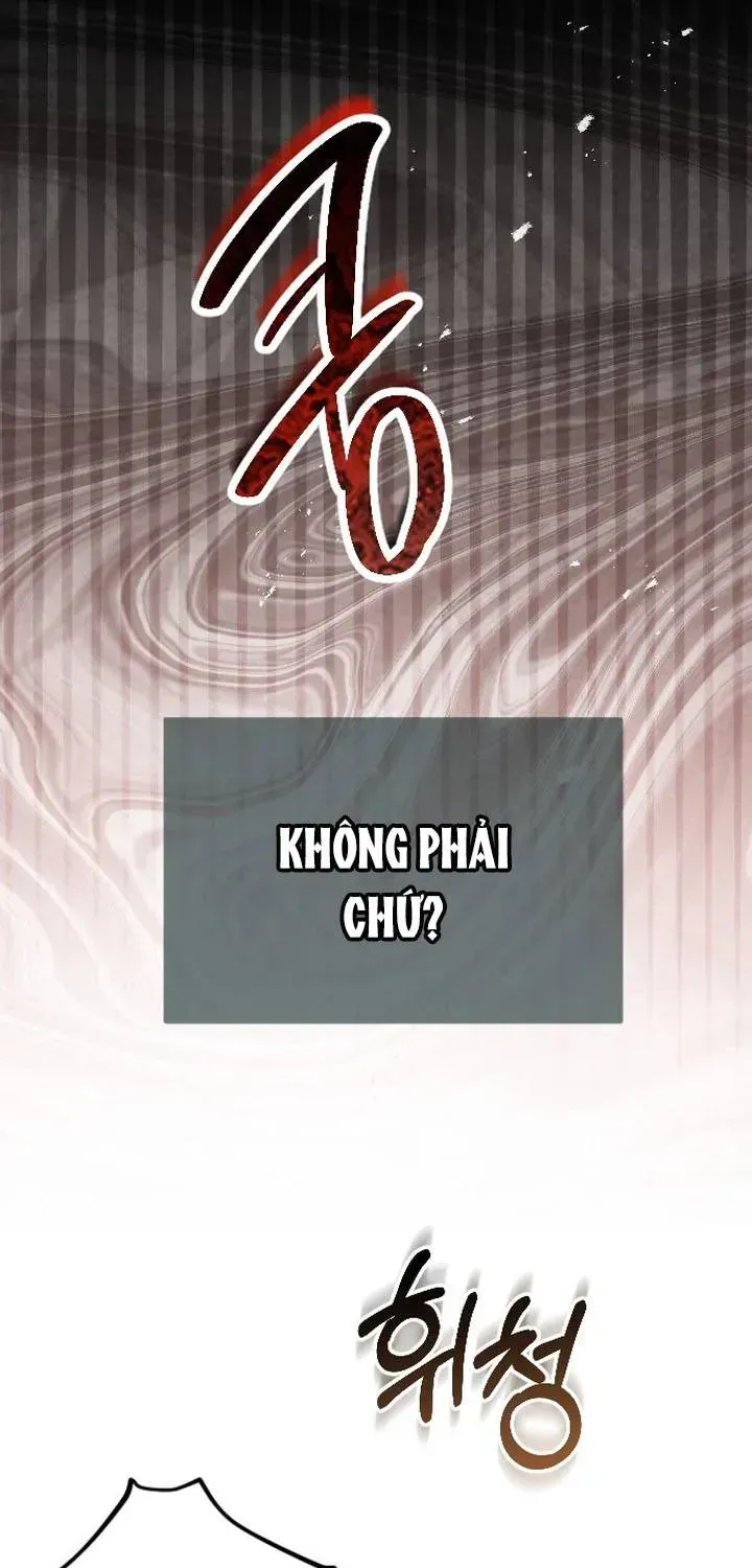 Chapter 47