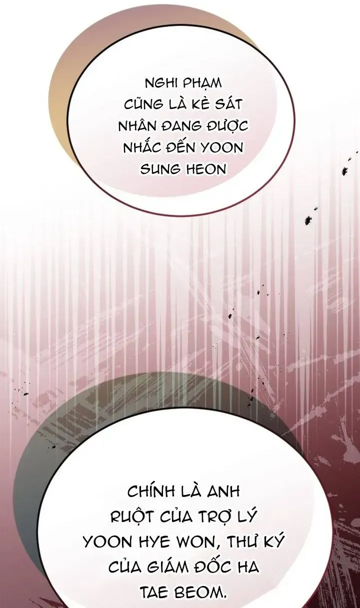 Chapter 47