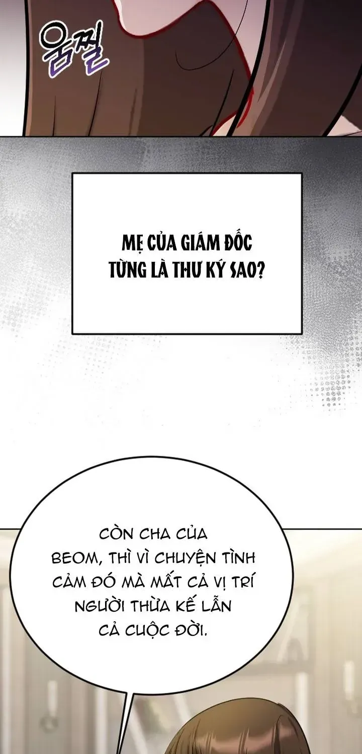 Chapter 47