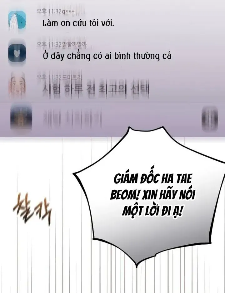 Chapter 48