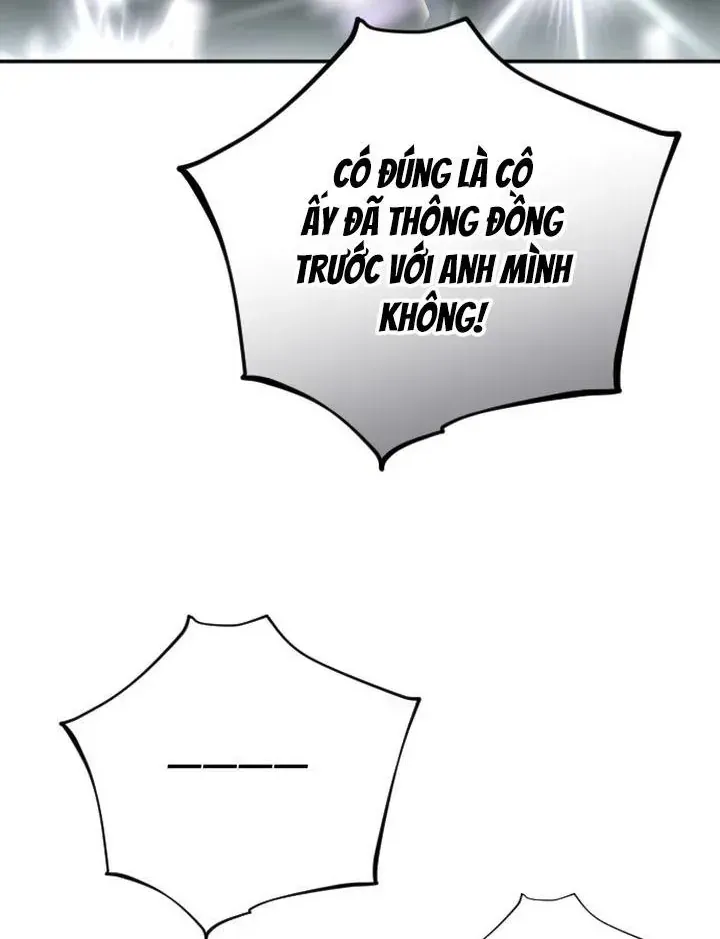 Chapter 48