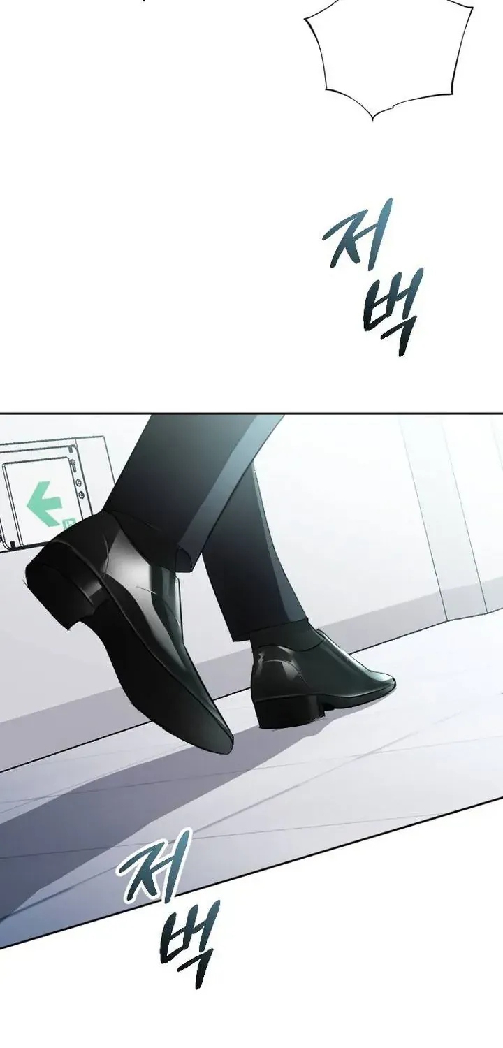 Chapter 48
