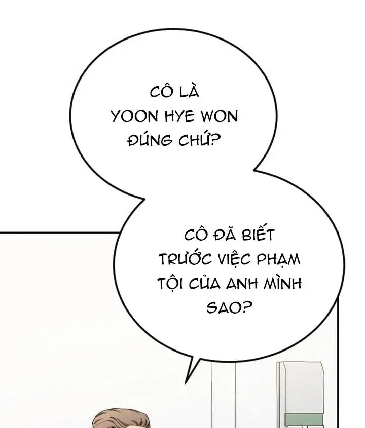 Chapter 48