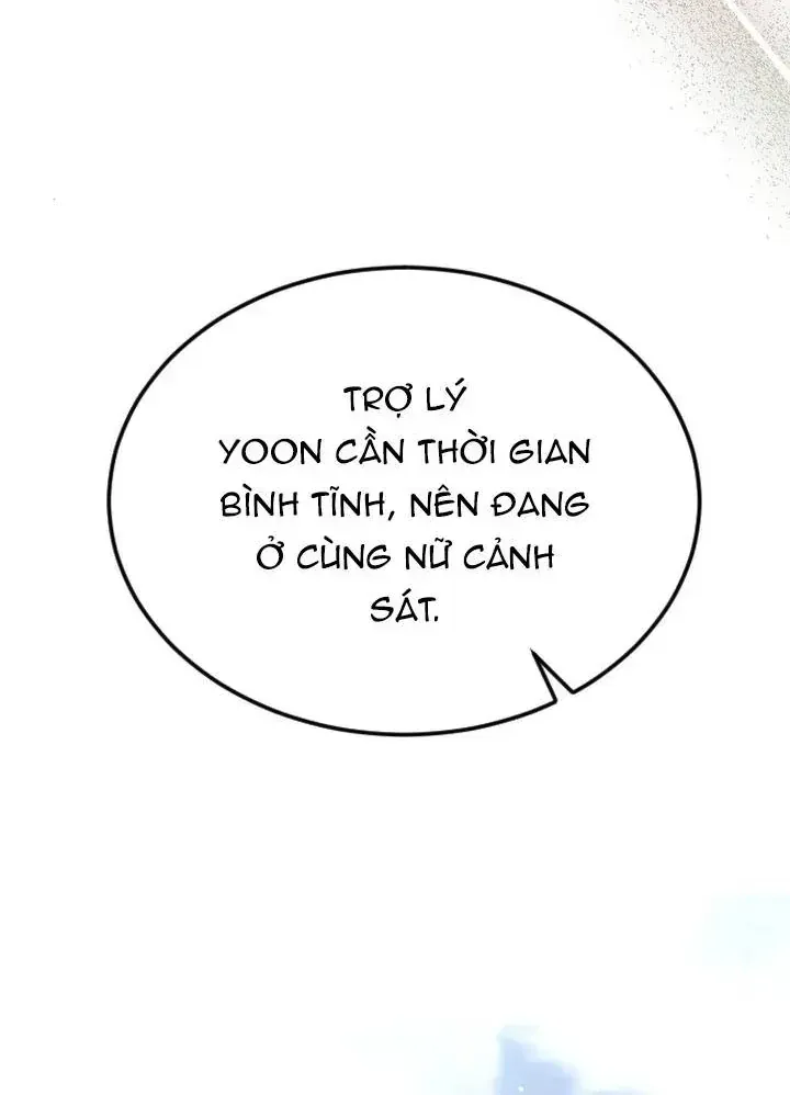 Chapter 48