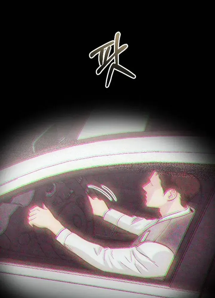 Chapter 48