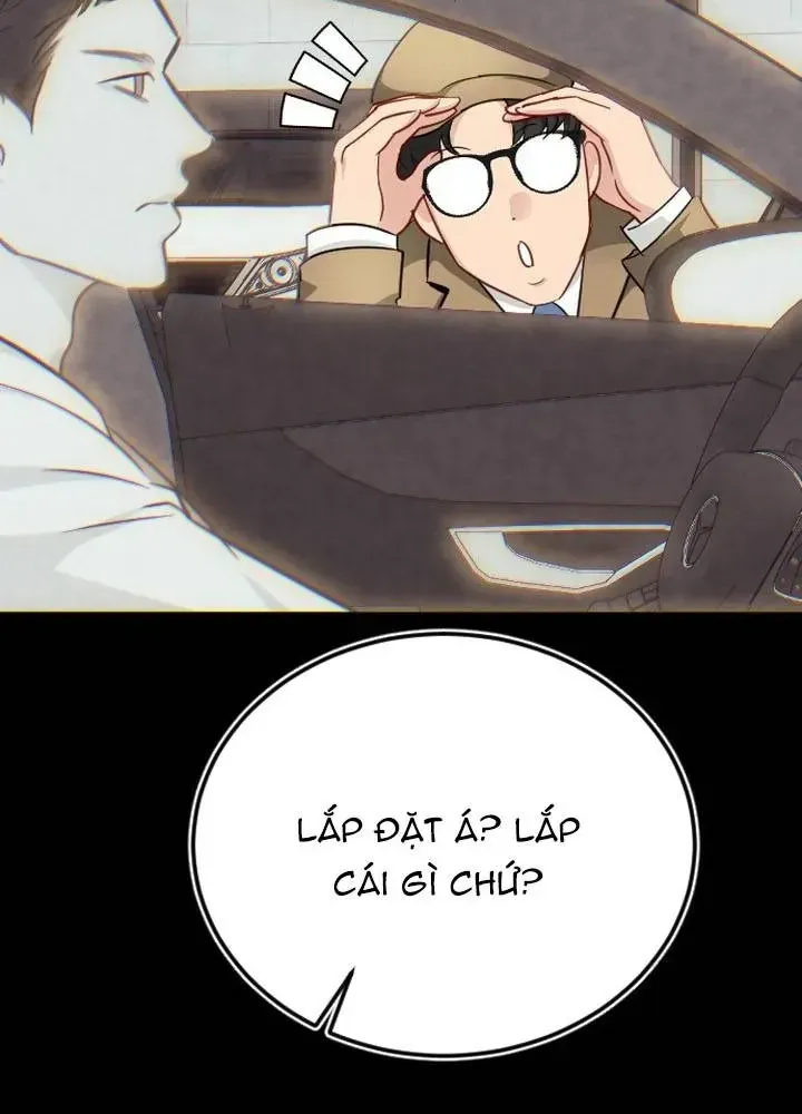Chapter 48