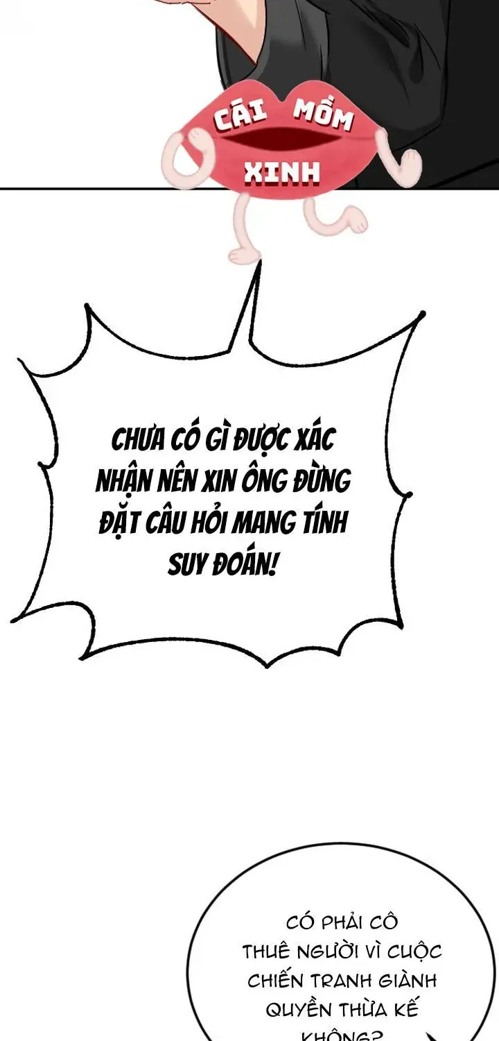 Chapter 48