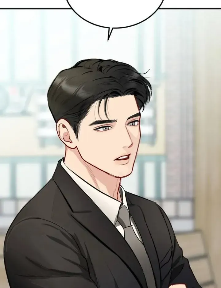 Chapter 48