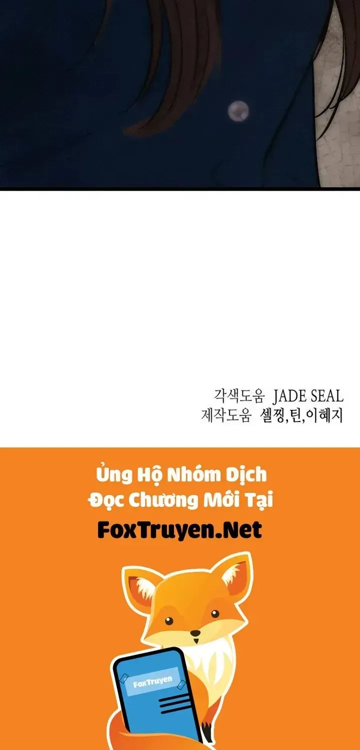 Chapter 48