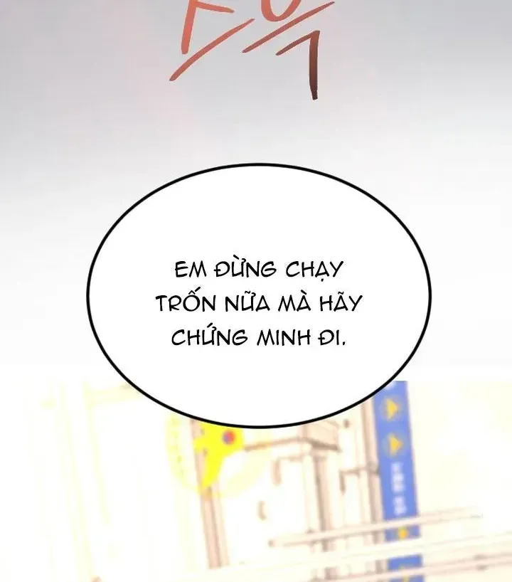 Chapter 49