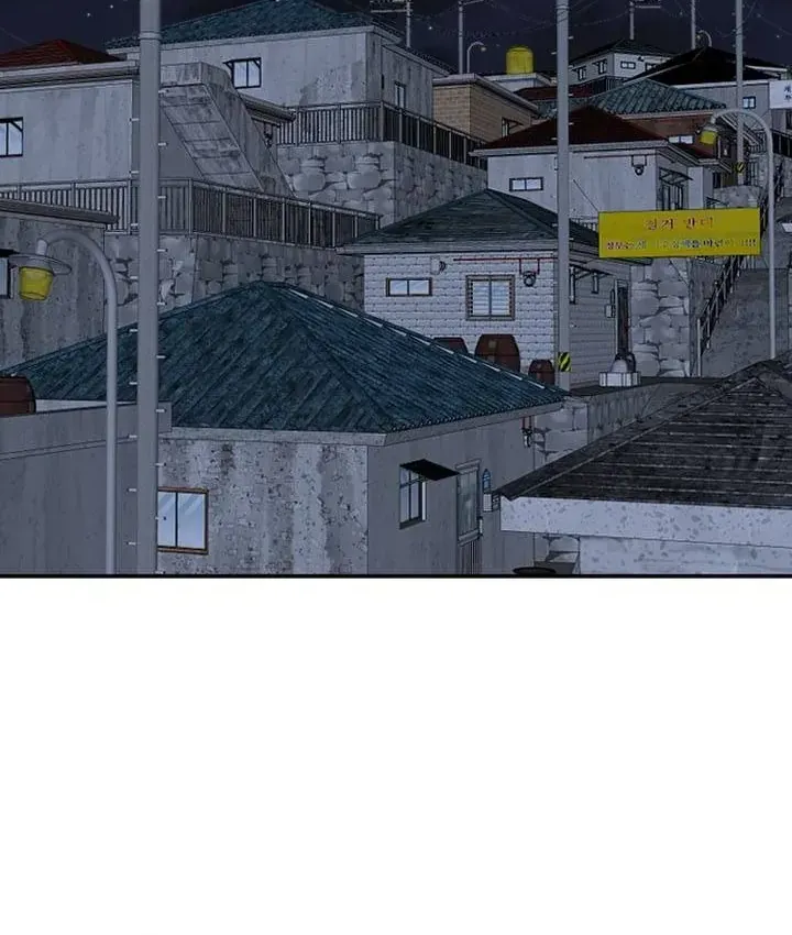 Chapter 49